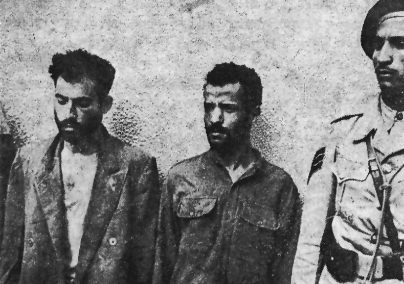 Иллюстрация к книге — Безродные шпионы. Тайная стража у колыбели Израиля [i_013.jpg]