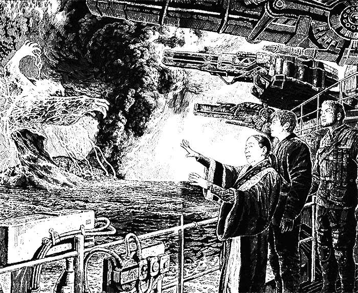 Иллюстрация к книге — Тень маски [i_001.jpg]