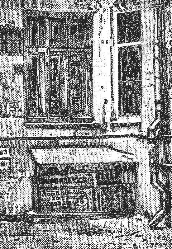 Иллюстрация к книге — Насквозь [i_005.jpg]