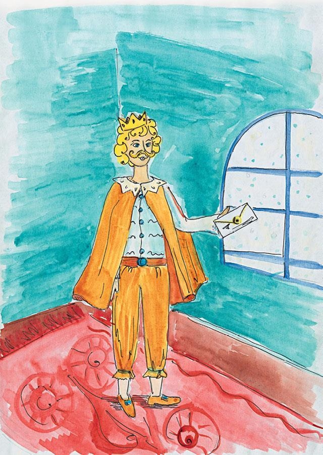 Иллюстрация к книге — Икабог [i_037.jpg]