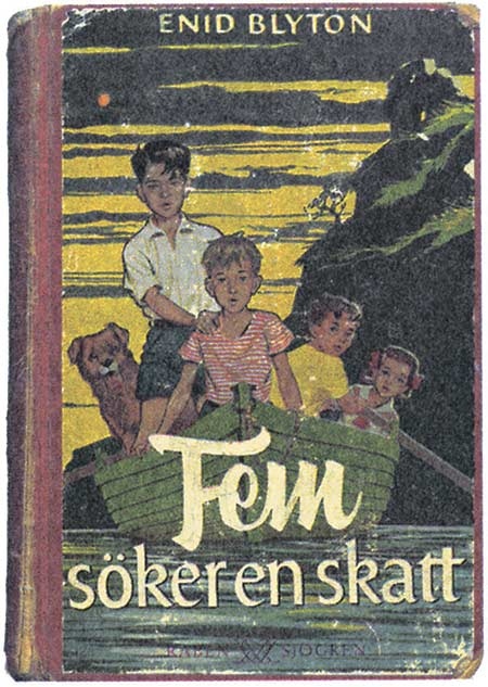 Иллюстрация к книге — Неизвестная Астрид Линдгрен: редактор, издатель, руководитель [i_020.jpg]
