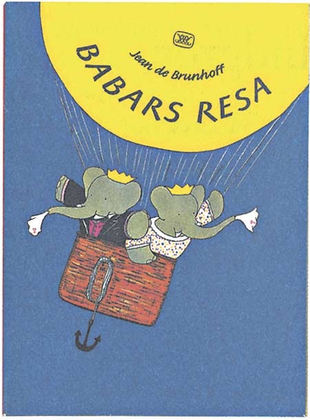 Иллюстрация к книге — Неизвестная Астрид Линдгрен: редактор, издатель, руководитель [i_034.jpg]