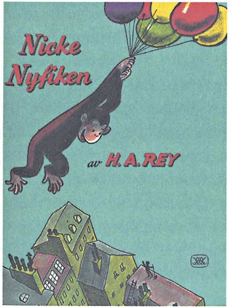 Иллюстрация к книге — Неизвестная Астрид Линдгрен: редактор, издатель, руководитель [i_036.jpg]