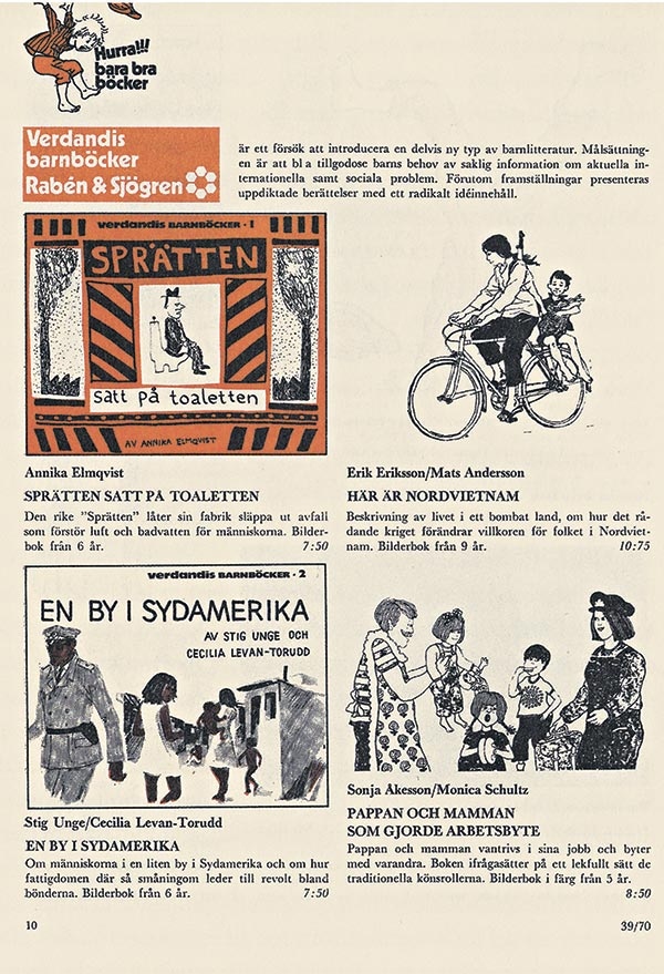 Иллюстрация к книге — Неизвестная Астрид Линдгрен: редактор, издатель, руководитель [i_053.jpg]