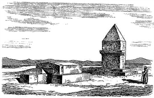 Иллюстрация к книге — С точки зрения Карфагена [_000502.jpg]