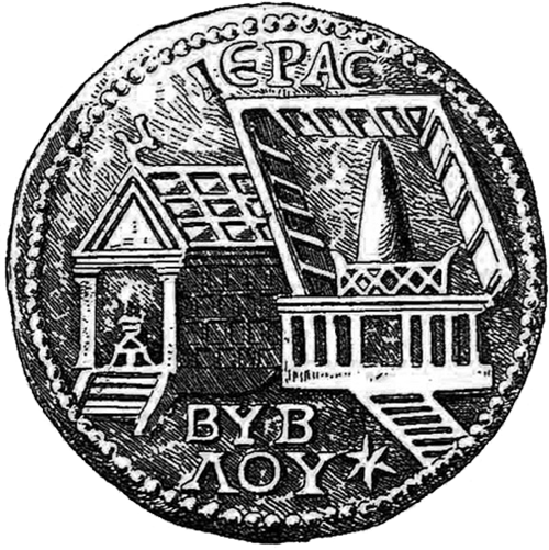 Иллюстрация к книге — С точки зрения Карфагена [_000510.jpg]