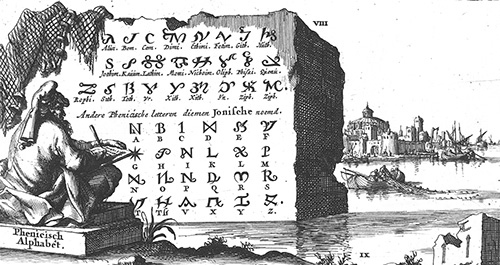 Иллюстрация к книге — С точки зрения Карфагена [_0007.jpg]