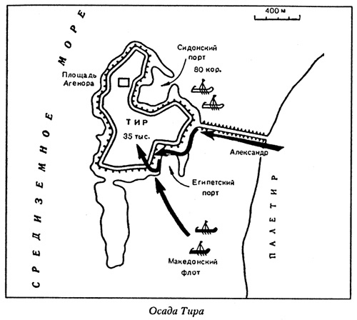 Иллюстрация к книге — С точки зрения Карфагена [_0065.jpg]