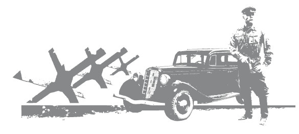 Иллюстрация к книге — Глубокий поиск. Книга 3. Долг [i_002.jpg]