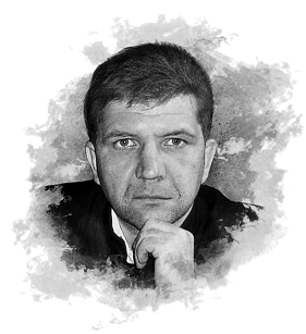 Иллюстрация к книге — Метро 2033: Высшая сила [_01.jpg]