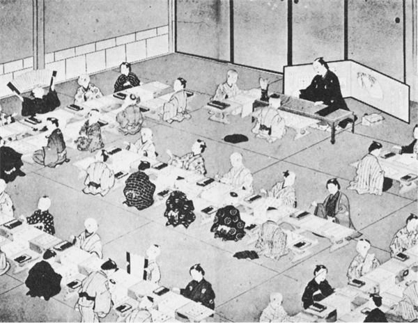 Иллюстрация к книге — Краткая история Японии [i_066.jpg]