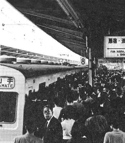 Иллюстрация к книге — Краткая история Японии [i_076.jpg]