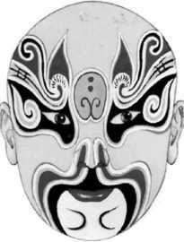 Иллюстрация к книге — Рассказы о героях Китая [i_015.jpg]