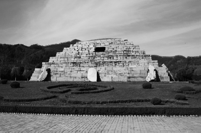 Иллюстрация к книге — Рассказы о героях Китая [i_027.jpg]