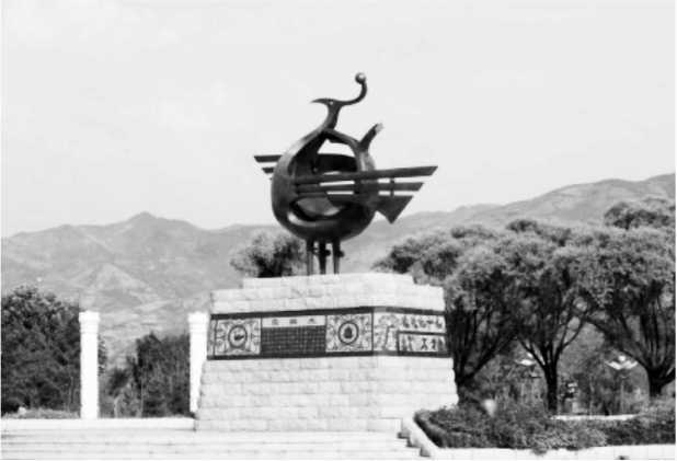 Иллюстрация к книге — Рассказы о героях Китая [i_029.jpg]