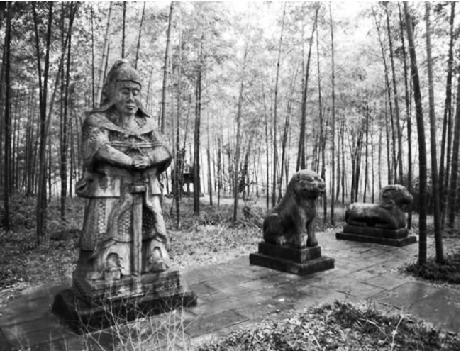 Иллюстрация к книге — Рассказы о героях Китая [i_039.jpg]