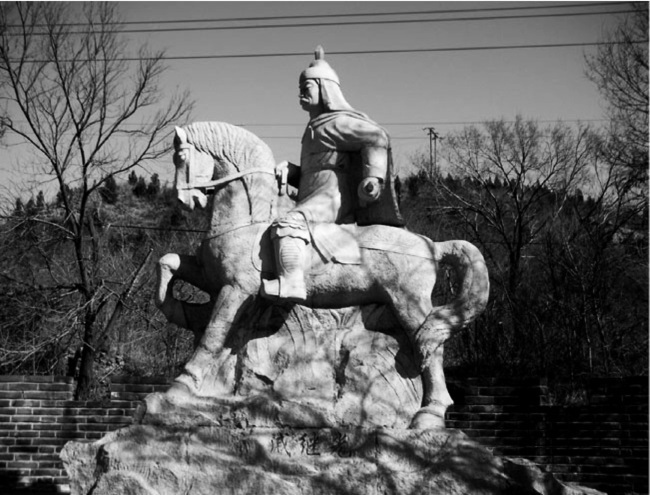 Иллюстрация к книге — Рассказы о героях Китая [i_041.jpg]