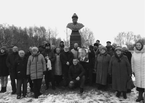 Иллюстрация к книге — Грозный. Апология русского царя [i_006.jpg]