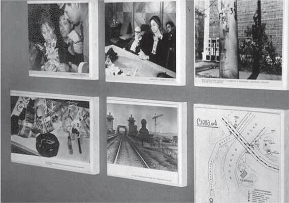 Иллюстрация к книге — Вдова-шпионка. Как работа в ЦРУ привела меня из джунглей Лаоса в московскую тюрьму [i_024.jpg]