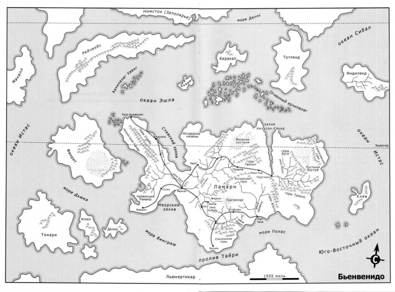 Иллюстрация к книге — По ту сторону снов [map.jpg]