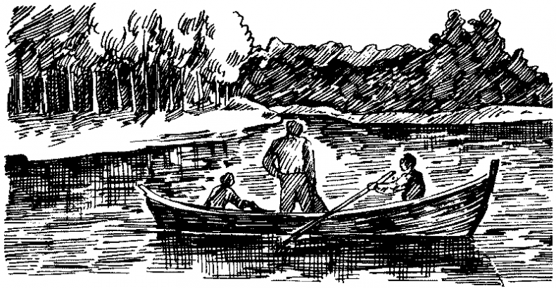 Иллюстрация к книге — Тени сгущаются [i_008.jpg]