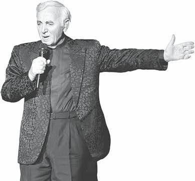 Иллюстрация к книге — Что придумали армяне. Легендарные личности и великие изобретения. От соломинки для коктейля до подводной лодки [i_002.jpg]