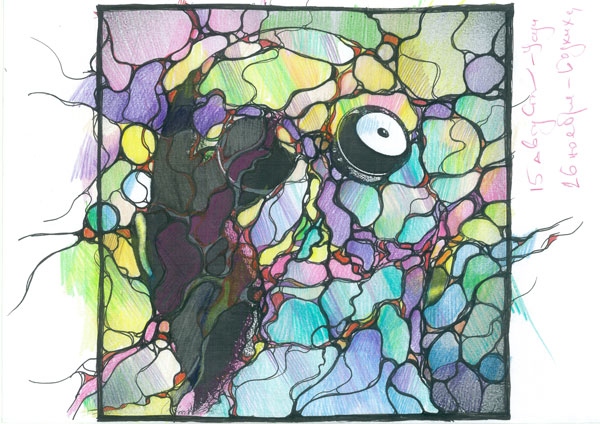 Иллюстрация к книге — Нейрографика. Алгоритм снятия ограничений [i_052.jpg]