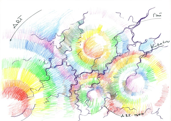 Иллюстрация к книге — Нейрографика. Алгоритм снятия ограничений [i_057.jpg]