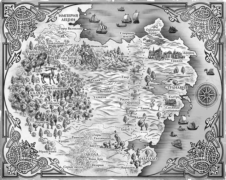 Иллюстрация к книге — Безжалостные боги [i_001.jpg]