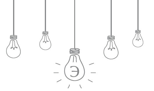 Иллюстрация к книге — Самые популярные изобретения из прошлых веков, актуальные сегодня, или Кто придумал первого робота [img_26.jpg]