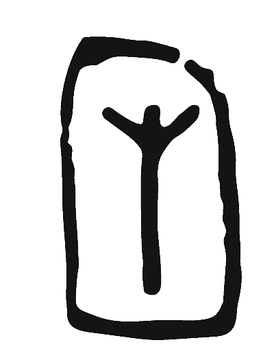 Иллюстрация к книге — Поток [i_012.jpg]