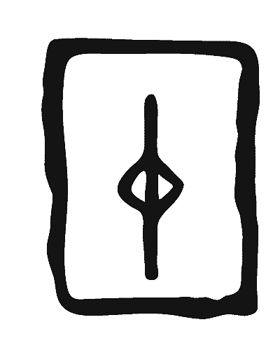 Иллюстрация к книге — Поток [i_047.jpg]