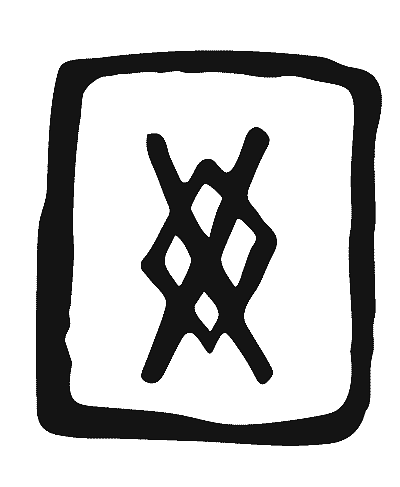 Иллюстрация к книге — Поток [i_055.jpg]