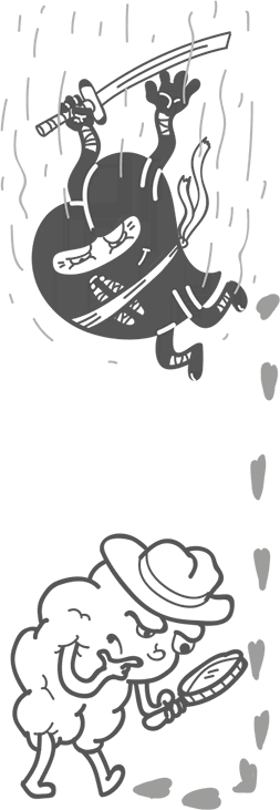 Иллюстрация к книге — Между разумом и чувствами [i_012.jpg]