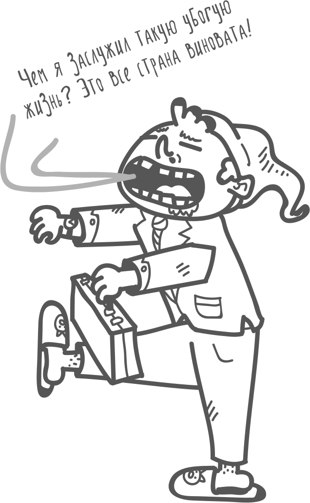 Иллюстрация к книге — Между разумом и чувствами [i_015.jpg]