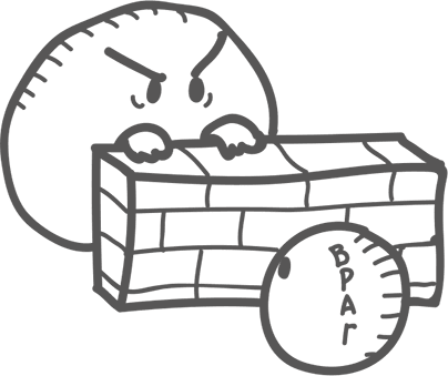 Иллюстрация к книге — Между разумом и чувствами [i_086.jpg]