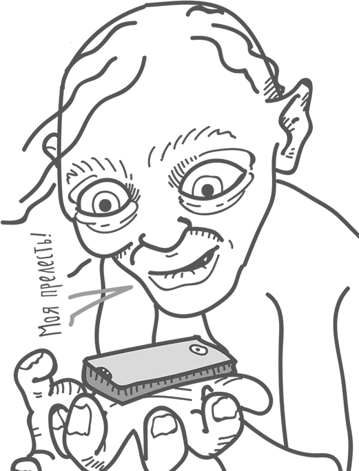 Иллюстрация к книге — Между разумом и чувствами [i_103.jpg]