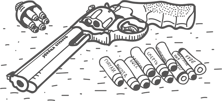 Иллюстрация к книге — Между разумом и чувствами [i_124.jpg]