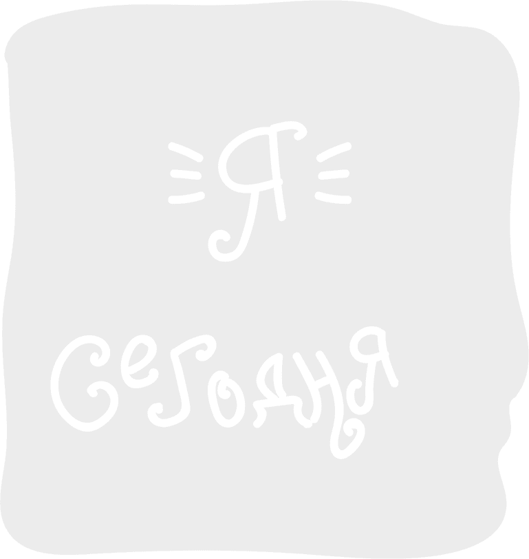 Иллюстрация к книге — Между разумом и чувствами [i_129.jpg]