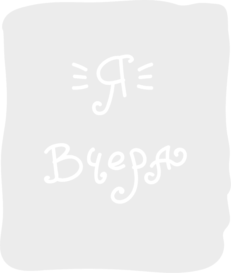 Иллюстрация к книге — Между разумом и чувствами [i_130.jpg]