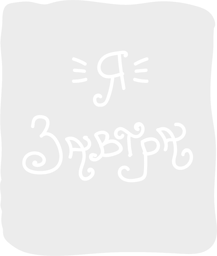 Иллюстрация к книге — Между разумом и чувствами [i_131.jpg]