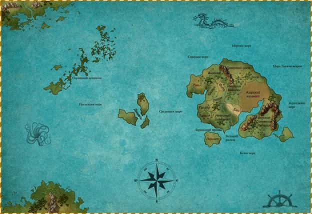 Иллюстрация к книге — Невеста с ноутбуком [imgc60e.jpg]