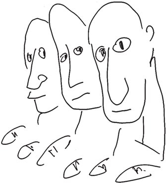 Иллюстрация к книге — Про папу. Антироман [img05b8ba57d55641dfaf99124c5c06a5a5.jpg]