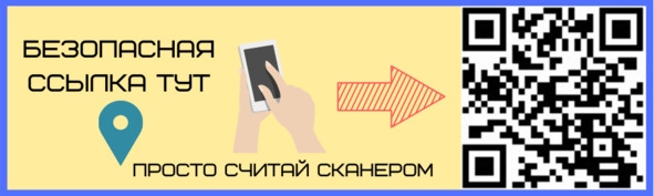 Иллюстрация к книге — Криптовалюта. Учебное пособие по работе с цифровыми активами [image105_5f9ac6d8832d190006b6d8b1_jpg.jpg]