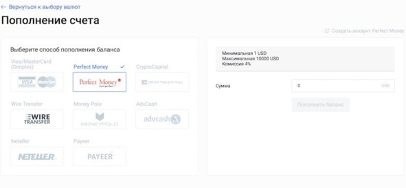 Иллюстрация к книге — Криптовалюта. Учебное пособие по работе с цифровыми активами [image138_5cdd054959fcd80006eac6e4_jpg.jpg]