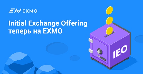 Иллюстрация к книге — Криптовалюта. Учебное пособие по работе с цифровыми активами [image164_5cdd0dcf59fcd80006eaca35_jpg.jpg]