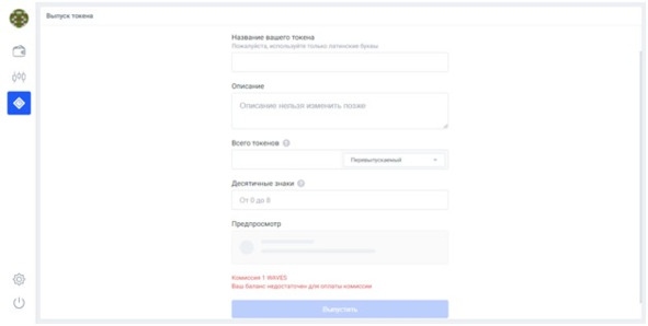 Иллюстрация к книге — Криптовалюта. Учебное пособие по работе с цифровыми активами [image177_5cdd0fae59fcd80006eacb08_jpg.jpg]
