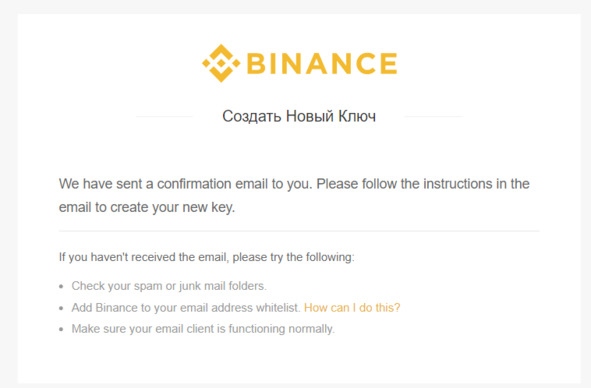 Иллюстрация к книге — Криптовалюта. Учебное пособие по работе с цифровыми активами [image193_5cdd119459fcd80006eacbc9_jpg.jpg]