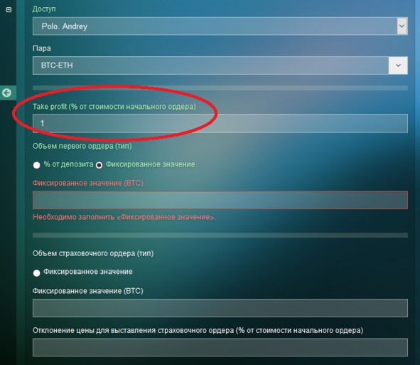 Иллюстрация к книге — Криптовалюта. Учебное пособие по работе с цифровыми активами [image197_5cdd11fd959e0c00068a87a8_jpg.jpg]