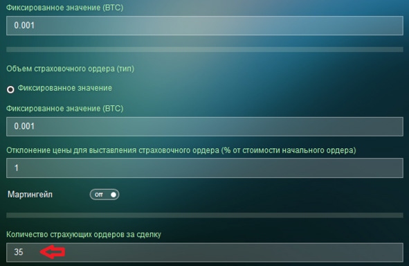 Иллюстрация к книге — Криптовалюта. Учебное пособие по работе с цифровыми активами [image200_5cdd1263959e0c00068a87cf_jpg.jpg]